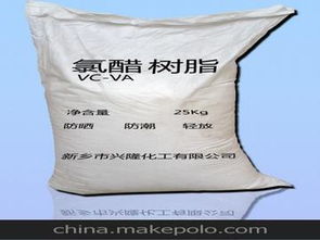 厂家直销 货源充足 优质高分子增韧剂 BOVC 技术服务 增塑剂