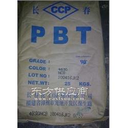 pbt4830 ncb