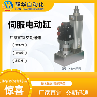 凯龙高科谋划严重财物重组股票明起停牌